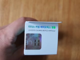 리더스코스메틱 카밍 바이오틱스 앰플 — 5점을 준 리뷰어가 2021년 5월 올린 사용 사진