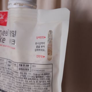 클린24시간 공팔밀쉐이크 1세트 (5개) — 5점을 준 리뷰어가 2023년 7월 올린 사용 사진