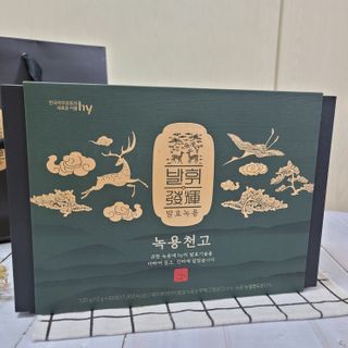 엔젤쏠님이 올린 리뷰 사진 3