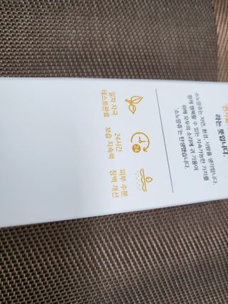 ㅋㅋ님이 올린 리뷰 사진 3