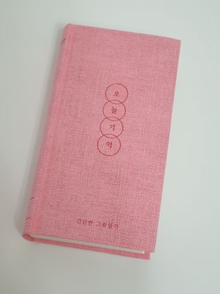구름님이 올린 리뷰 사진 2