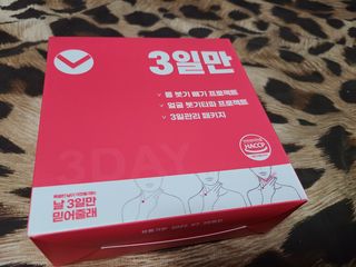 박오뎅님이 올린 리뷰 사진 1
