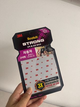타이니벳시님이 올린 리뷰 사진 2