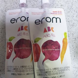 오세요님이 올린 리뷰 사진 3
