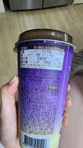꿈나무님이 올린 리뷰 사진 2