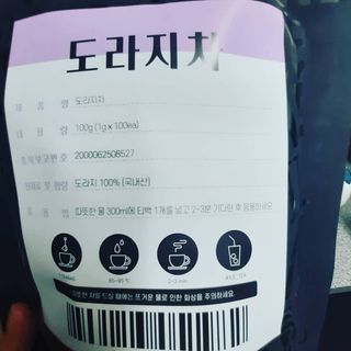 송송님이 올린 리뷰 사진 4