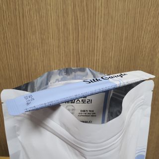 실크가글 실크단백질 함유 구강청결제 11ml 50포 — 5점을 준 리뷰어가 2021년 9월 올린 사용 사진
