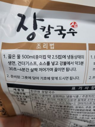 유성인성맘님이 올린 리뷰 사진 1