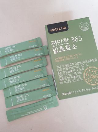 행복님이 올린 리뷰 사진 1