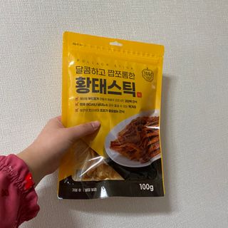 진소현님이 올린 리뷰 사진 1