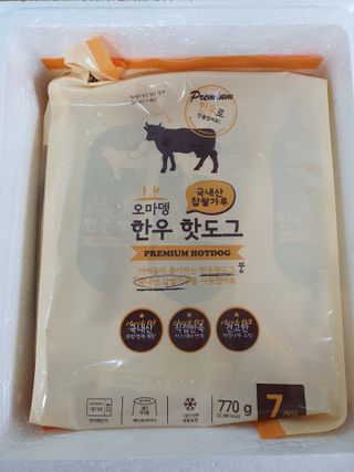 오마뎅 한우핫도그 — 5점을 준 리뷰어가 2021년 5월 올린 사용 사진