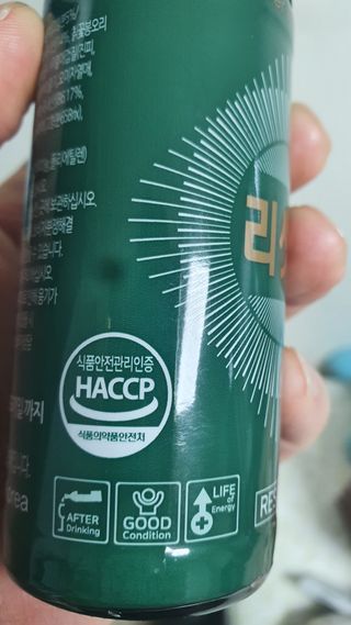매너유딩님이 올린 리뷰 사진 3