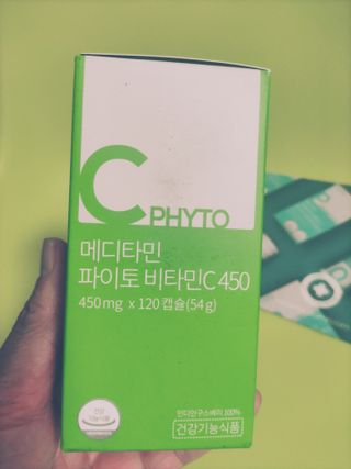 서수한님이 올린 리뷰 사진 1