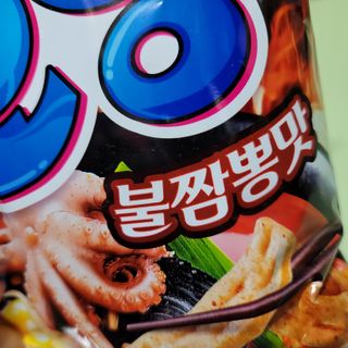 Lala님이 올린 리뷰 사진 2