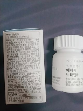 나리님님이 올린 리뷰 사진 2