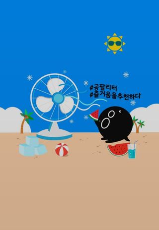 반딧불이님이 올린 리뷰 사진 3