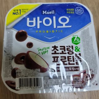 장아영님이 올린 리뷰 사진 3