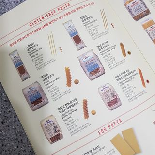발랄써냐님이 올린 리뷰 사진 3