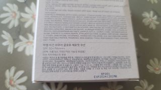 민트초코님이 올린 리뷰 사진 4