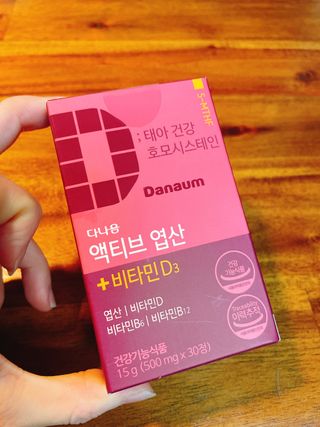 엠마J님이 올린 리뷰 사진 1