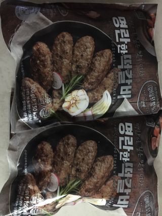 케이트25님이 올린 리뷰 사진 1