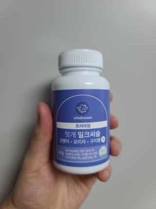 _jay_1218_님이 올린 리뷰 사진 2