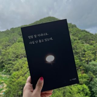 라기라기님이 올린 리뷰 사진 1
