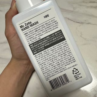지연이님이 올린 리뷰 사진 2