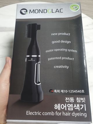 찌꽁님이 올린 리뷰 사진 1