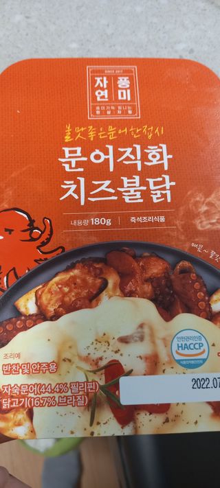 하늘2님이 올린 리뷰 사진 3