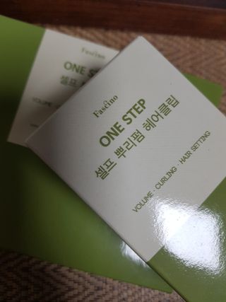 구르미님이 올린 리뷰 사진 2