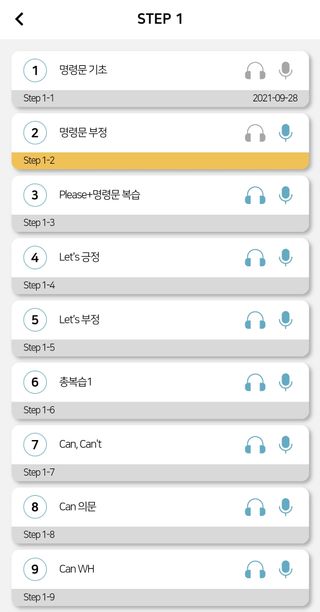 UJJIN님이 올린 리뷰 사진 3