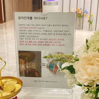 냐냐님이 올린 리뷰 사진 3