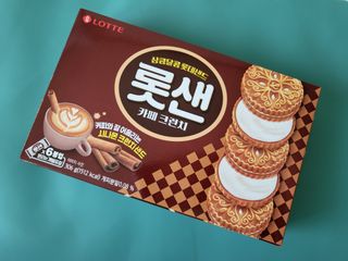 쭁님이 올린 리뷰 사진 1