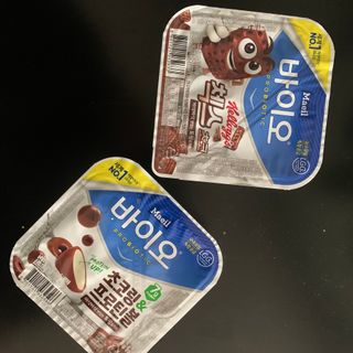 매일바이오 토핑요거트 — 4.5점을 준 리뷰어가 2021년 5월 올린 사용 사진