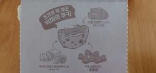 예지냔님이 올린 리뷰 사진 4