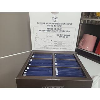 닥터피엔티 [Dr.PNT] 남성 건강 올인원! 테스마젠 — 5점을 준 리뷰어가 2022년 12월 올린 사용 사진