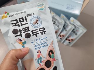 국민바이오 약콩두유 — 4.5점을 준 리뷰어가 2022년 5월 올린 사용 사진
