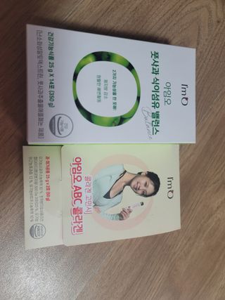 아임오 풋사과 식이섬유 밸런스 젤리 14포 — 5점을 준 리뷰어가 2021년 7월 올린 사용 사진