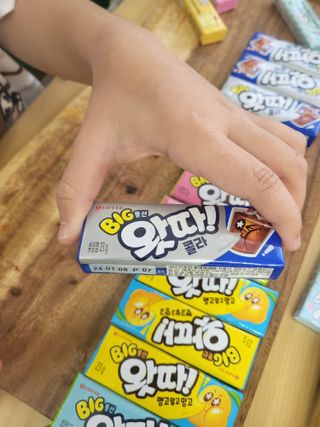 🎁연🍬두🍭마🌈미🎀님이 올린 리뷰 사진 4