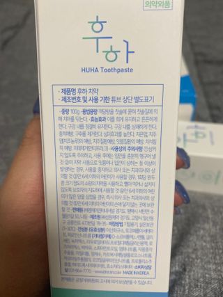 우왕왕왕님이 올린 리뷰 사진 3
