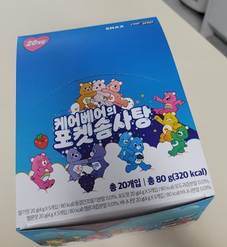 깔깔마녀님이 올린 리뷰 사진 1