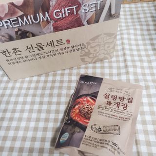 코코님이 올린 리뷰 사진 3