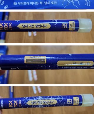 쌍디아빠님이 올린 리뷰 사진 1