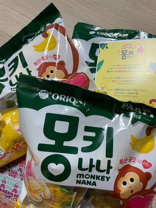 유채린님이 올린 리뷰 사진 2
