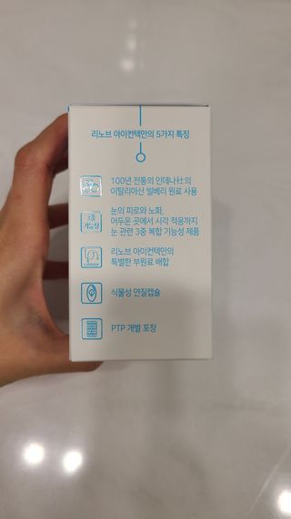 거니님이 올린 리뷰 사진 2