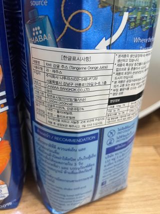 김봄쓰님이 올린 리뷰 사진 2