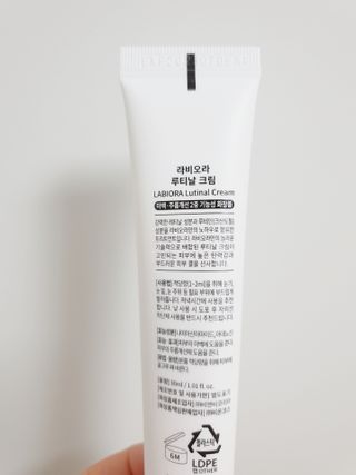새댁님이 올린 리뷰 사진 3