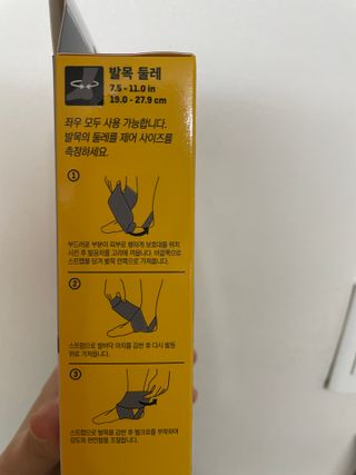 알파님이 올린 리뷰 사진 3