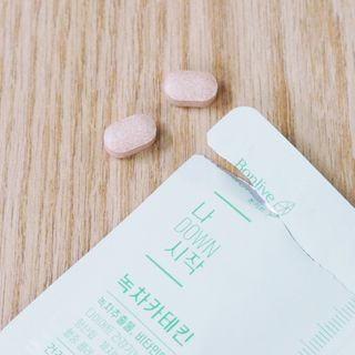 12월 15일 출시, 건강기능식품 브랜드 본리브 나 다운 시작 제품 3종 — 4.5점을 준 리뷰어가 2021년 2월 올린 사용 사진